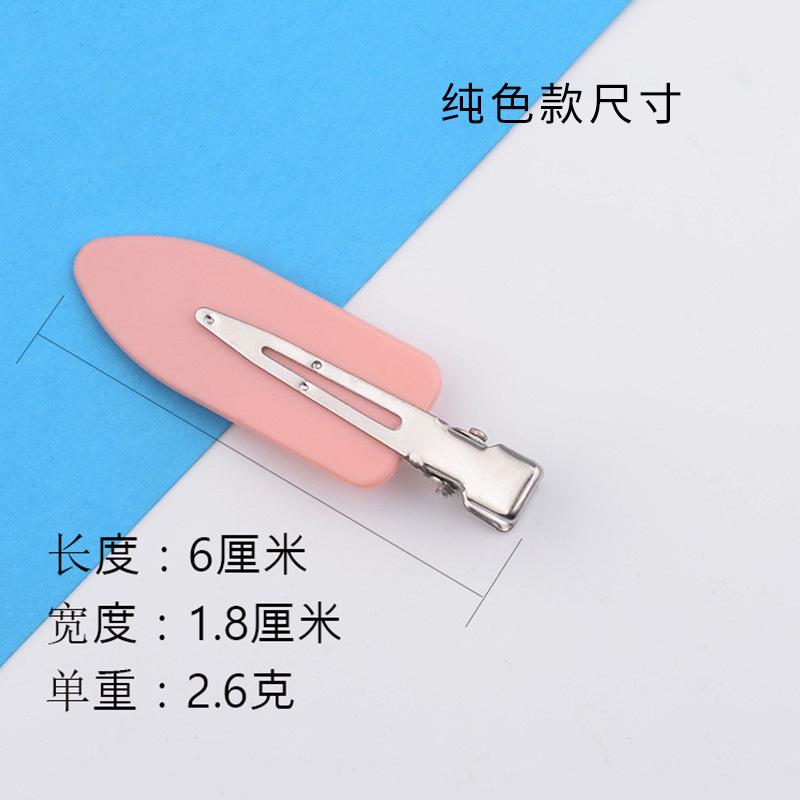 Korean DIY Cream Clip Seamless Hairpin Summer Side Hairpin Duckbill Makeup Bangs Clip Broken Hair Clip Headdress