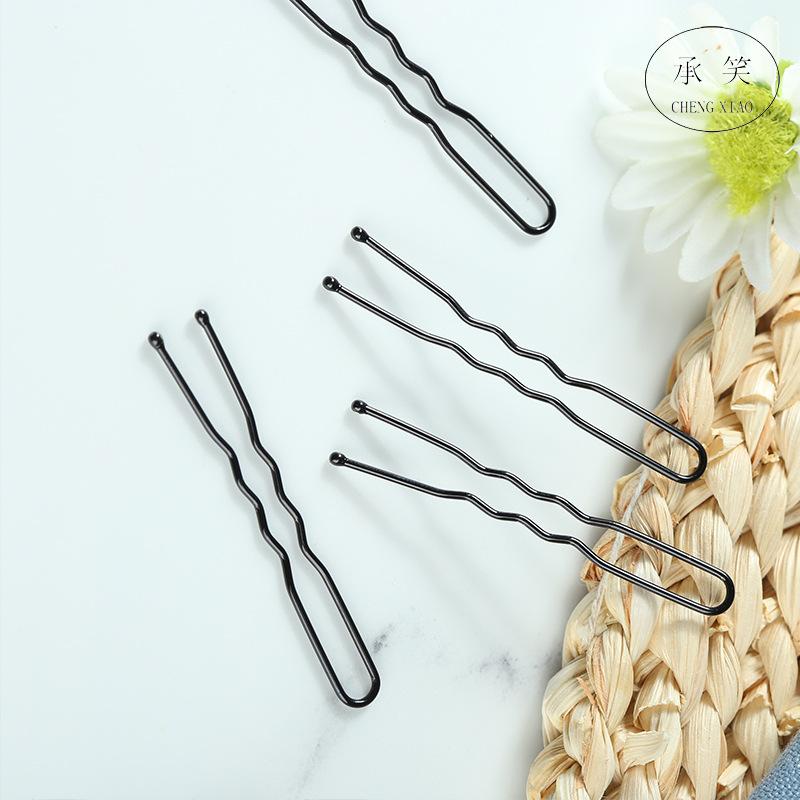 Thick U-Shaped Clip 50 Pcs/Bag Black U-Shaped Clip Studio Hairpin Bridal Headdress Hairpin Plate Hairpin Factory Wholesale