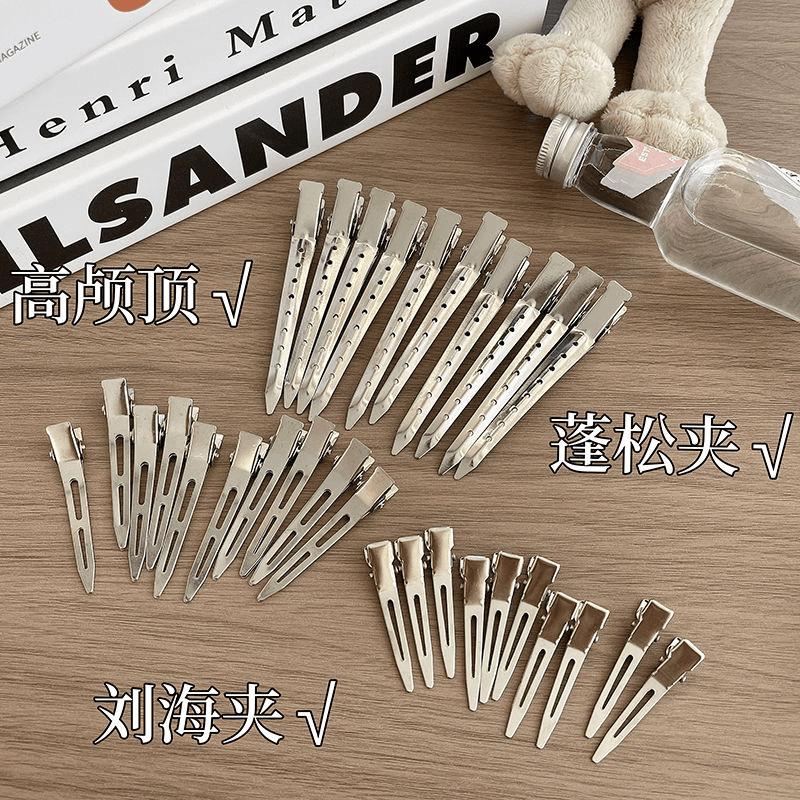 Hair Root Fixed Fluffy Pointed Clip Beauty Hairpin Studio Makeup Artist Modeling Hairdressing Duckbill Clip Positioning Partition Hairpin