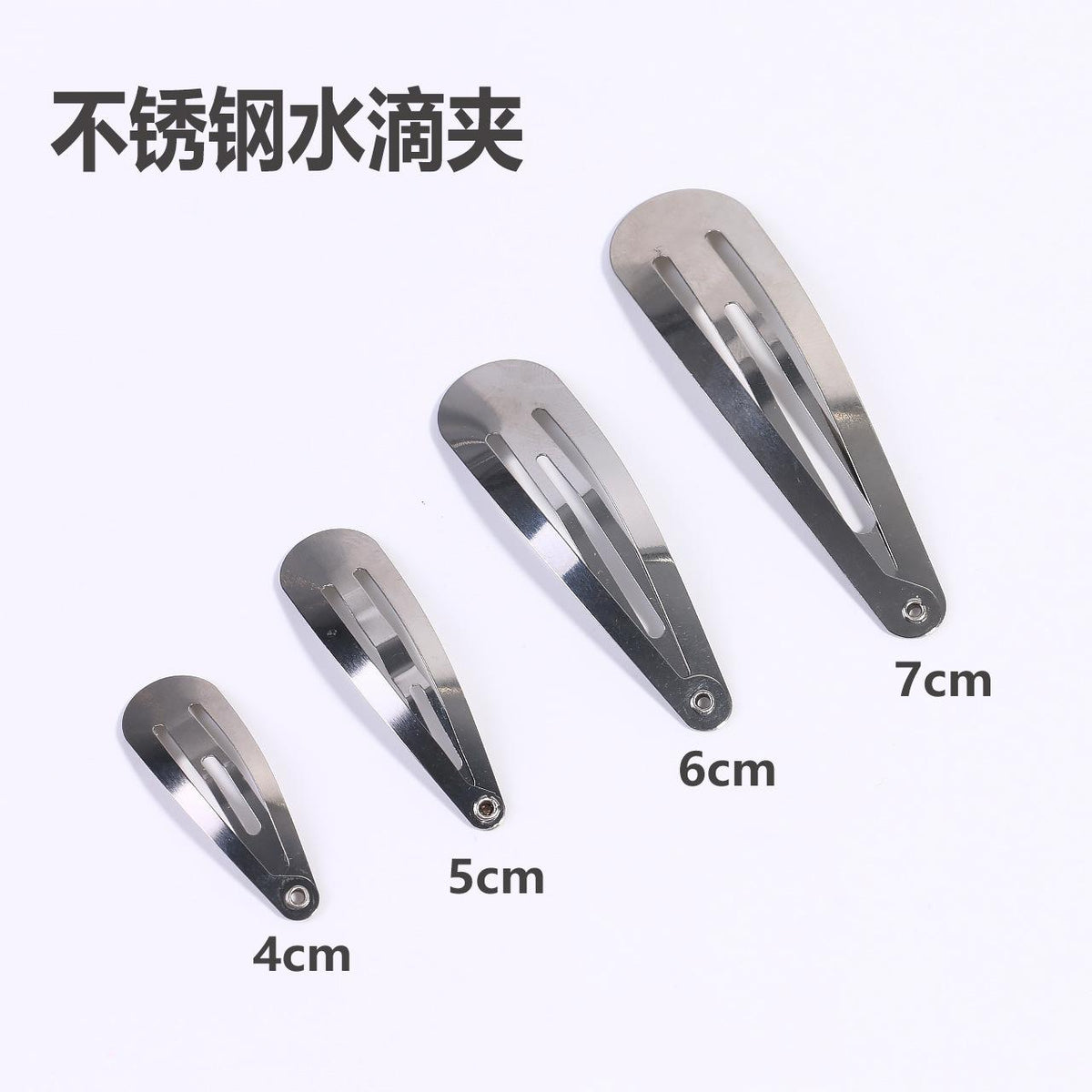 Guangdong Thickened Square BB Clip Spot Wholesale Water Drop Clip Metal Headdress Hair Accessories Bangs Hairpin BB Clip