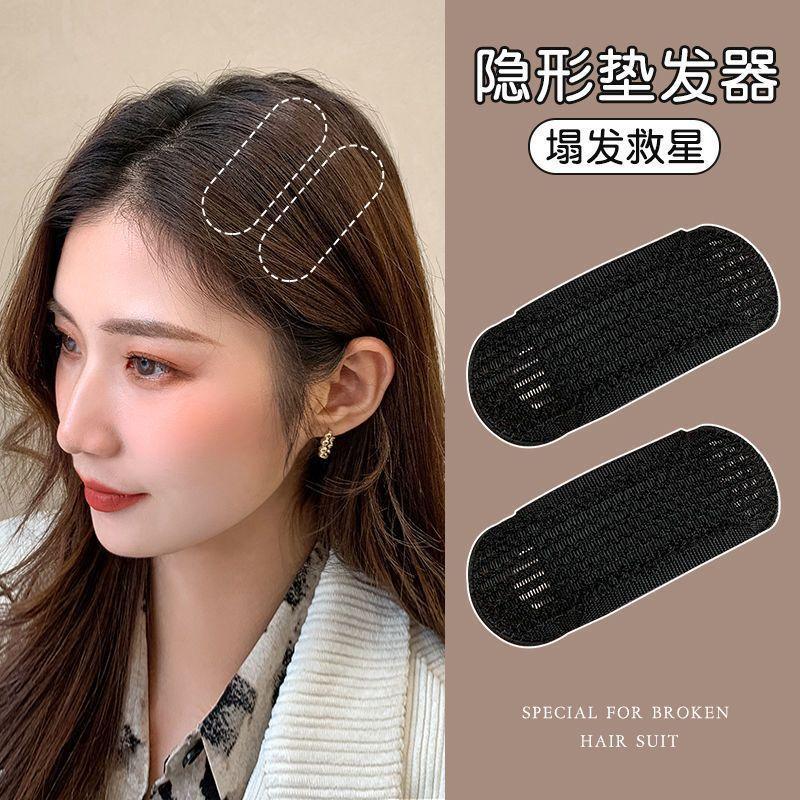Hair Fluffy Artifact Skull Top Height Increasing Hair Curler Sponge Hairpin Bangs Clip Hairline Powder Clip Fluffy Hair Pad