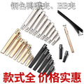 Duckbill Clip Thickened Square Clip DIY Hairpin Material Hair Accessories Hairpin Simple Frosted Side Clip Sticky Accessories