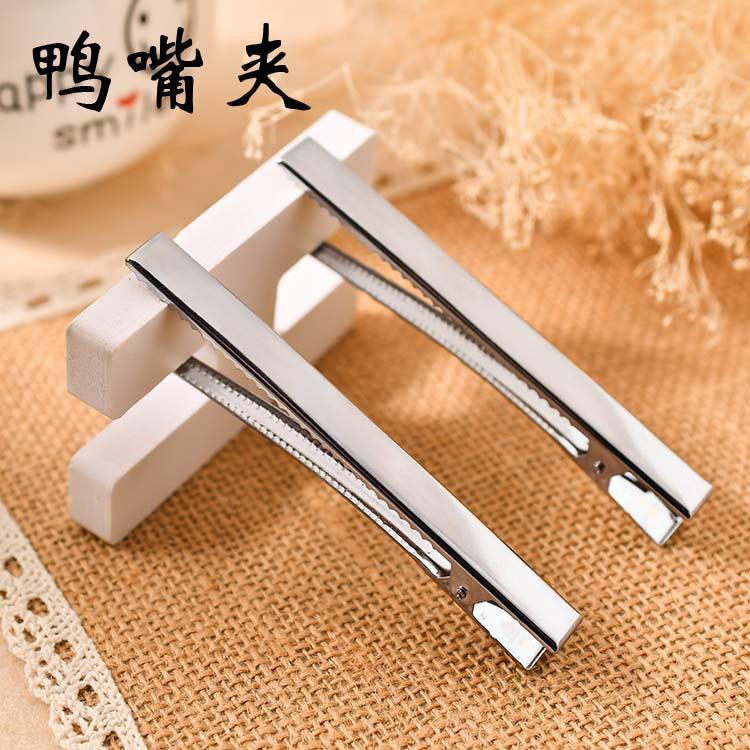 Duckbill Clip Thickened Square Clip DIY Hairpin Material Hair Accessories Hairpin Simple Frosted Side Clip Sticky Accessories