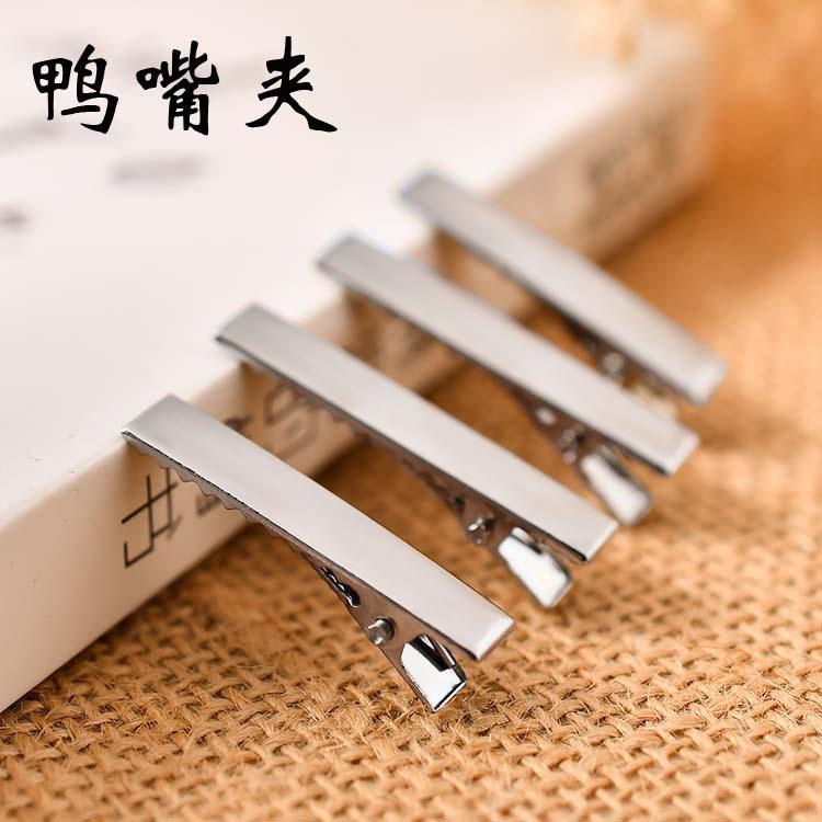 Duckbill Clip Thickened Square Clip DIY Hairpin Material Hair Accessories Hairpin Simple Frosted Side Clip Sticky Accessories