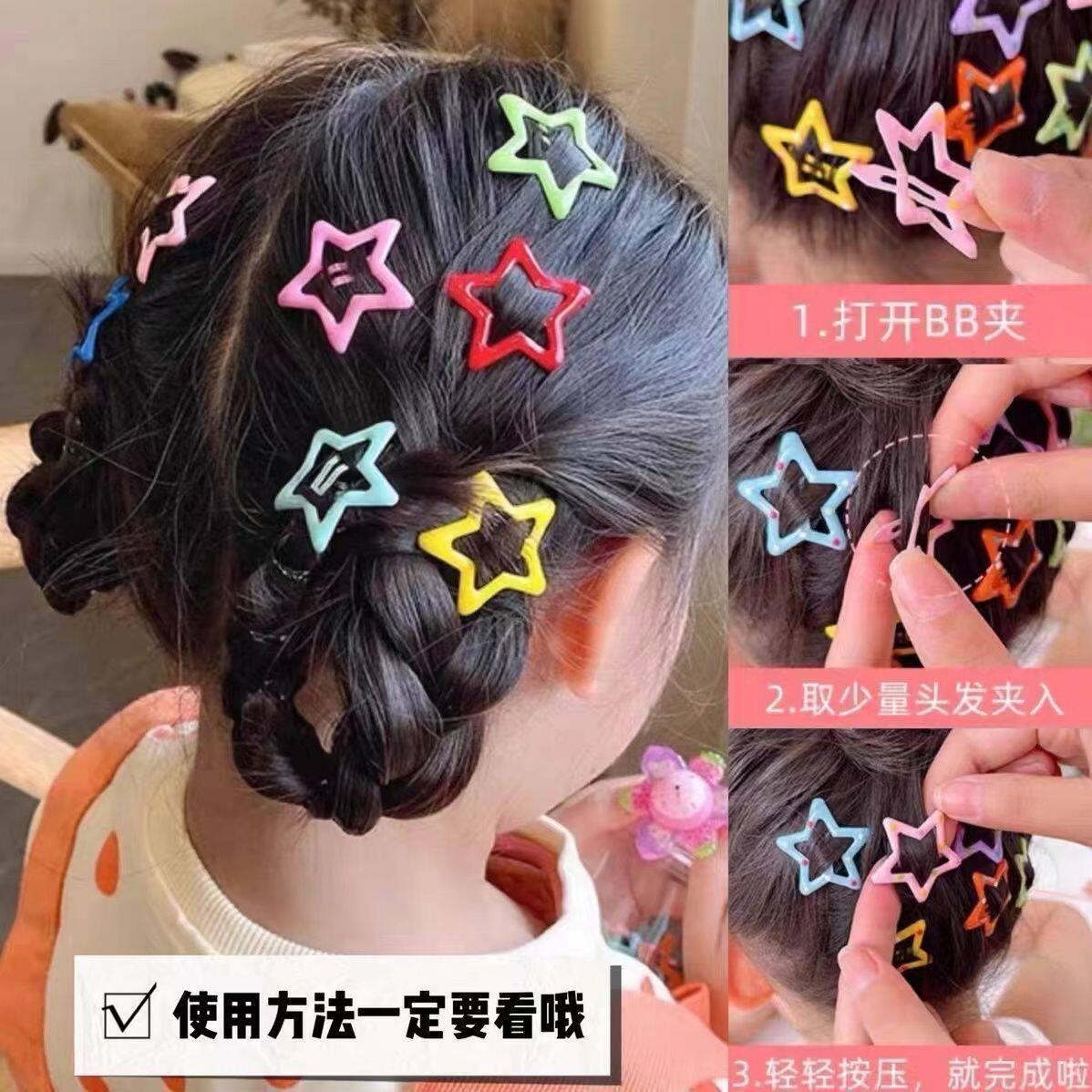 Five-Pointed Star Hairpin Dopamine Color Y2g Star Side Clip Hairpin BB Clip Children Bangs Broken Hair Hairpin Customization