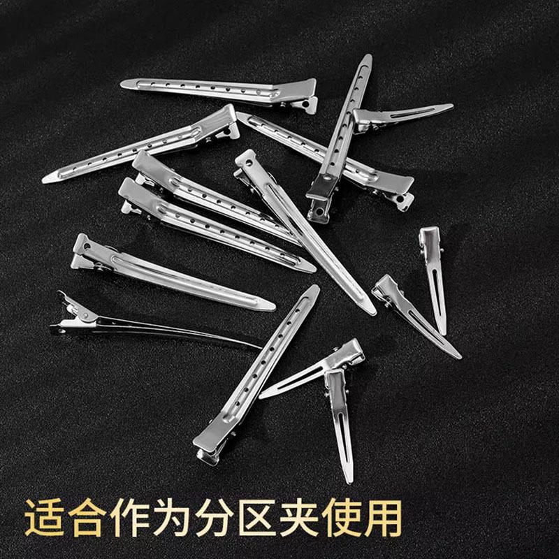 4.5 Style Hairdressing Duckbill Clip Hand Push Corrugated Clip Partition Clip Hairpin Hair Root Loose Clip Positioning Clip Hot Hair Dyeing