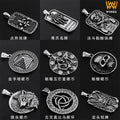 Titanium Steel Necklace Men's Non-Fading Wholesale