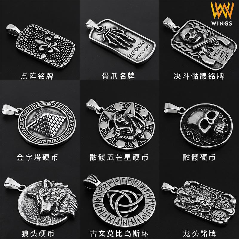 Titanium Steel Necklace Men's Non-Fading Wholesale