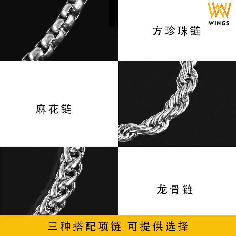Titanium Steel Necklace Men's Non-Fading Wholesale