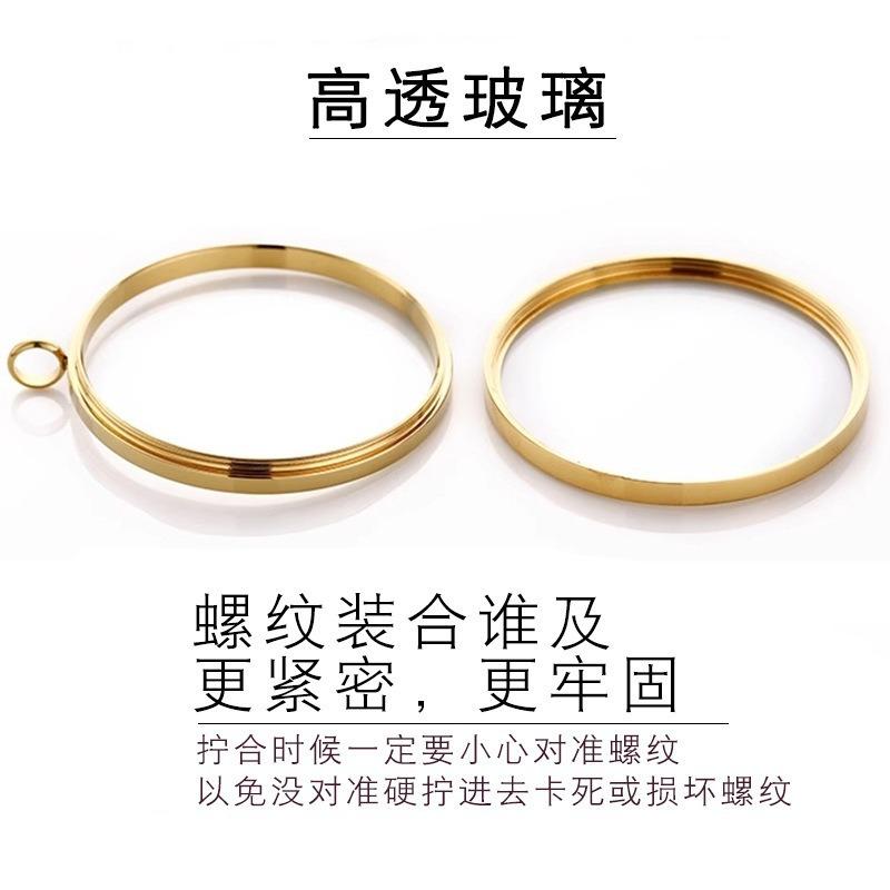 Coin Protection Box Pendant Titanium Steel Trendy Necklace Silver Gold Coin Outer Frame Pendant Gawu Box Pendant Pendant