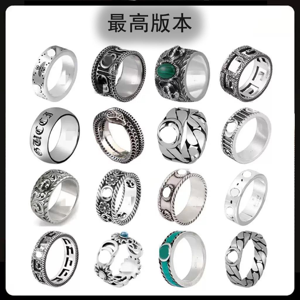 Double G Silver-Plated Guqi Ring Letter G Distressed Men's and Women's Ring Versatile High Sense Couple's Ring Fashion Light Luxury Ring