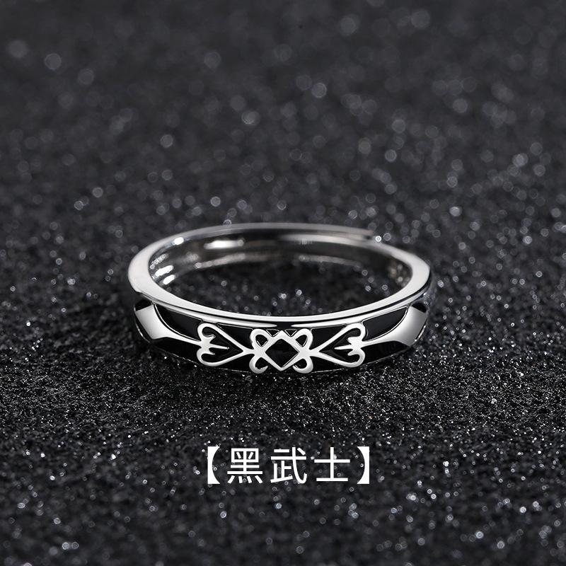 Men's Ring Plain Ring Personality Domineering Trendy Folding Combination Retro Single Ring Mobius Open Ring Tail Ring