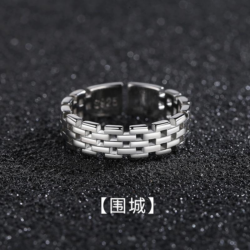 Men's Ring Plain Ring Personality Domineering Trendy Folding Combination Retro Single Ring Mobius Open Ring Tail Ring