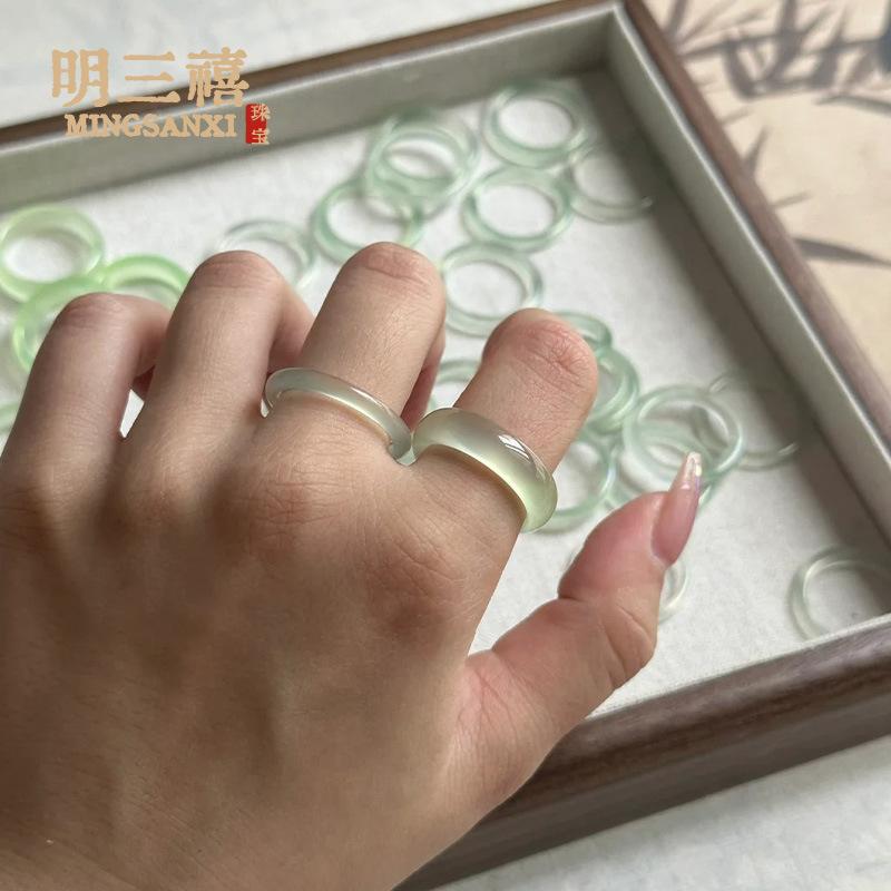 Plain Ring Horse White Ice Natural High Ice Madagascar Chalcedony Ring Fine Ring Ring Men and Women Fashion Jewelry