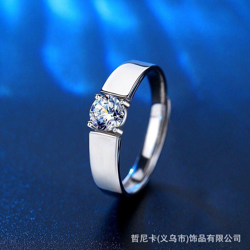 New Fashion Men's Ring Classic Elegant Simple Handsome Cool Wedding Ring Couple Ring Wedding Diamond Ring Props Wedding Dress