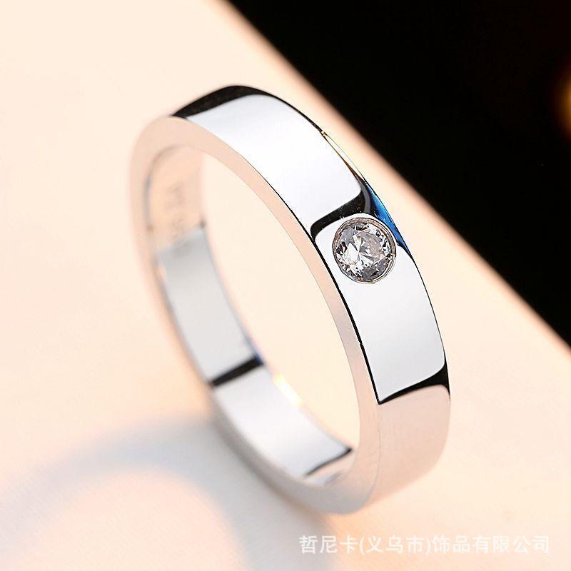 New Fashion Men's Ring Classic Elegant Simple Handsome Cool Wedding Ring Couple Ring Wedding Diamond Ring Props Wedding Dress