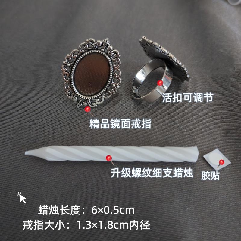 Creative Candle Ring Niche Ins Style Jewelry High Sense Birthday Gift Supplies for Friends