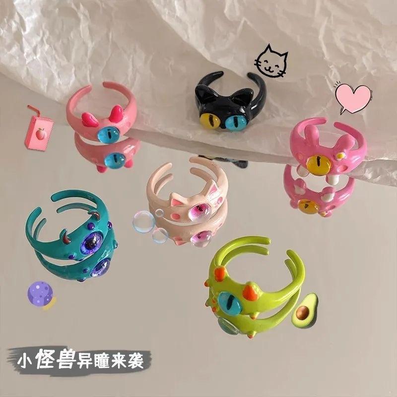 Little Monster Collection ~ Cute One-Eye Monster Ring Ins Student Niche Design Unique Open Ring