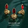 Leo Ultraman Ace Shaper Lion Pupil Cartoon Leo Ring Men's Korean-Style Fashion Personality