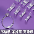 Ring Regulator Fixed Non-Slip Gasket Invisible Reduction Artifact Ring Mouth Change Small Finger Ring Elastic Size Adjustment