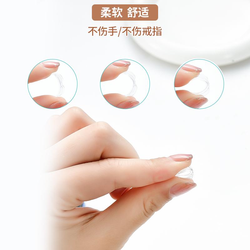 Ring Regulator Fixed Non-Slip Gasket Invisible Reduction Artifact Ring Mouth Change Small Finger Ring Elastic Size Adjustment