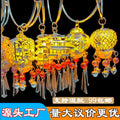 Ancient Style Luminous Bracelet One Step by One, One Step by One, the Emperor's Blessing Lamp 3,000 Hanfu Palace Lamp Bracelet
