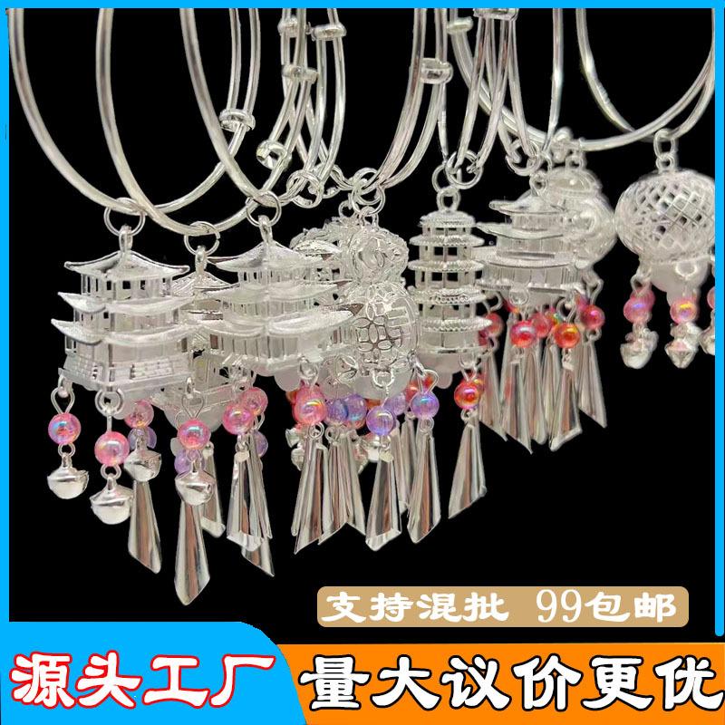 Ancient Style Luminous Bracelet One Step by One, One Step by One, the Emperor's Blessing Lamp 3,000 Hanfu Palace Lamp Bracelet