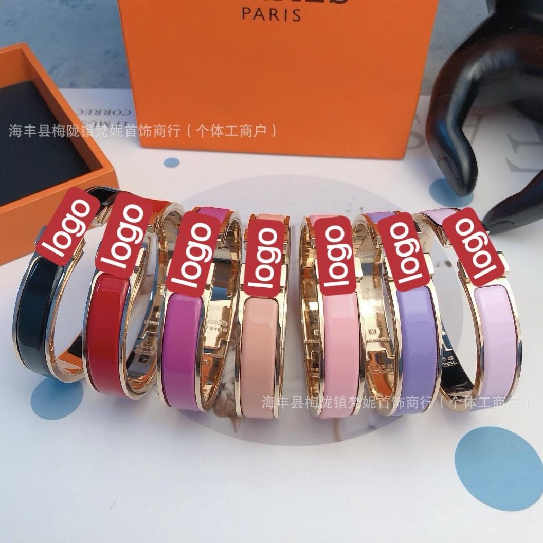 High Version AIMA Black Warrior H Bracelet Cross-Border Men and Women Couple Frosted Light Luxury All-Match Black Enamel Bracelet Wholesale