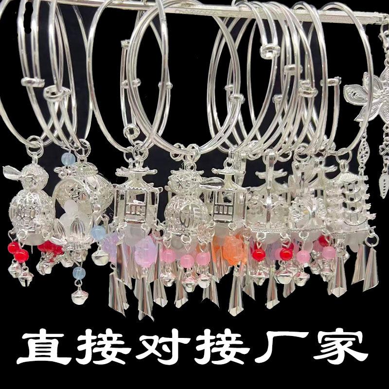 National Style Luminous Palace Lamp Bracelet Female Ancient Style Tassel Jewelry Bracelet Metal Hanfu High-Grade Bracelet Bracelet Bracelet