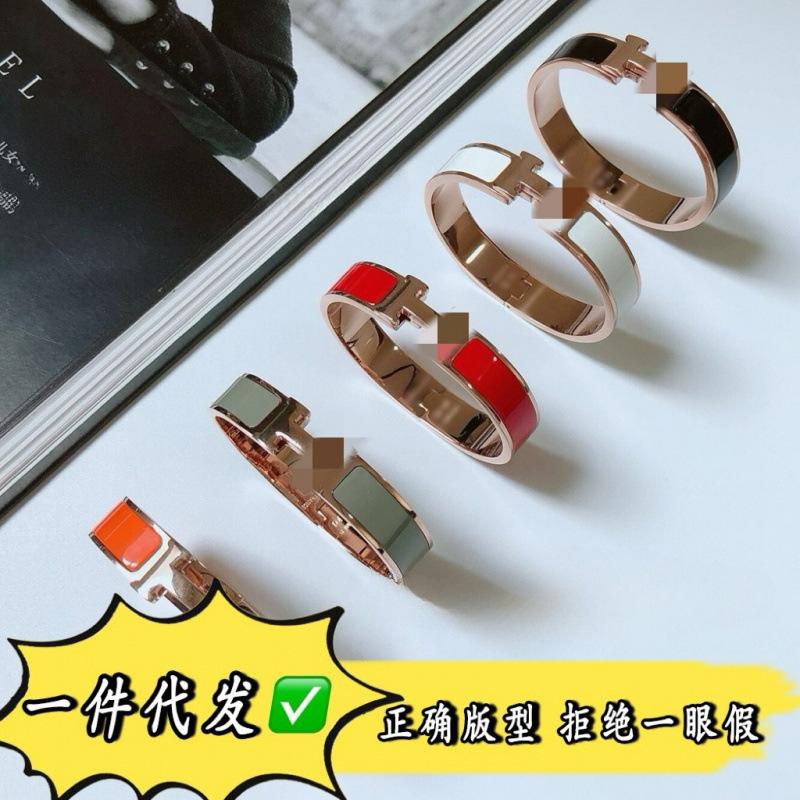 AIMA High Version H Letter Bracelet High Version Enamel Color Pig Nose Black Warrior Classic Jewelry Couple Bracelet