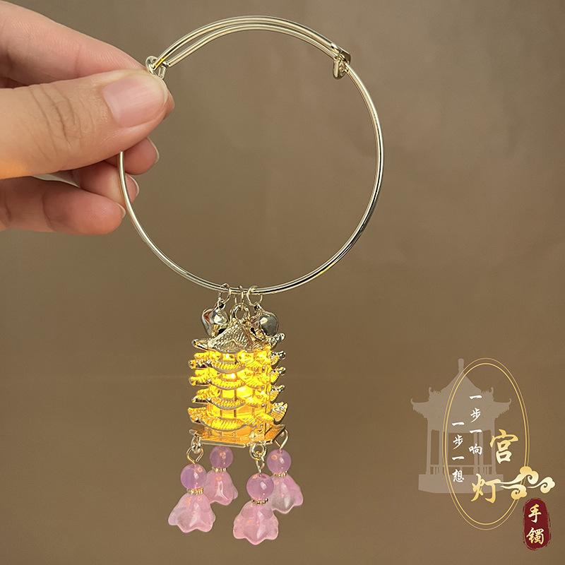 Ancient Style Bracelet Luminous Tassel Lantern Bracelet Court Fairy Bracelet Bracelet Daily Temperament All-Match Jewelry for Women