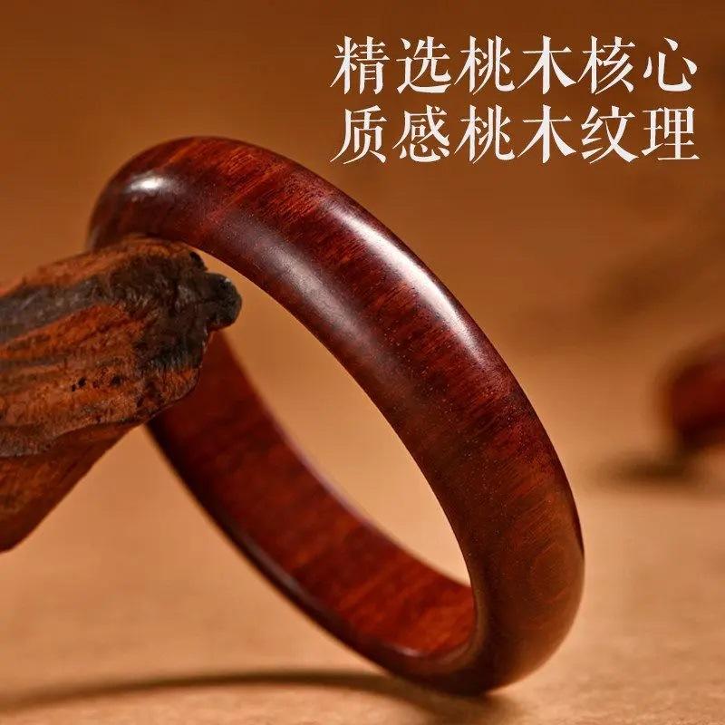 Natural Mount Tai Old Peach Wood Bracelet Women's Chaise Bracelet One-Piece Molding Beauty Bracelet for Mother in the Year of Birth