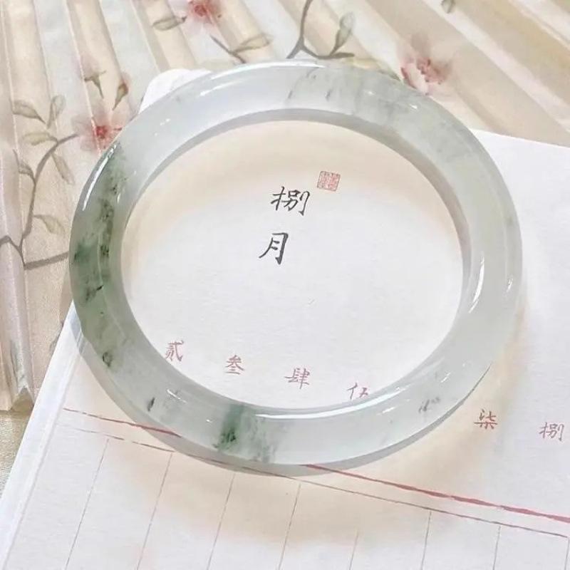 Xinjiang Tianshan Emerald Bracelet Semi-Floating Flower round Bracelet Beauty Bracelet Ins