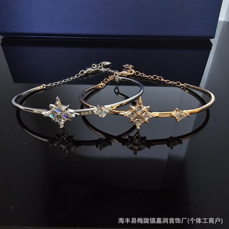 Shijia 1:1 High Version Eight Awn Star Bracelet Romantic Star Element Bracelet Hexagonal Star Bracelet 520 Gift