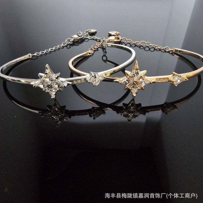 Shijia 1:1 High Version Eight Awn Star Bracelet Romantic Star Element Bracelet Hexagonal Star Bracelet 520 Gift