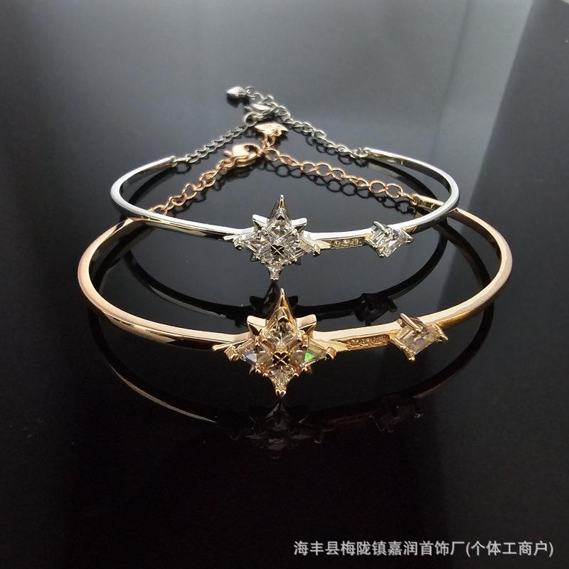 Shijia 1:1 High Version Eight Awn Star Bracelet Romantic Star Element Bracelet Hexagonal Star Bracelet 520 Gift