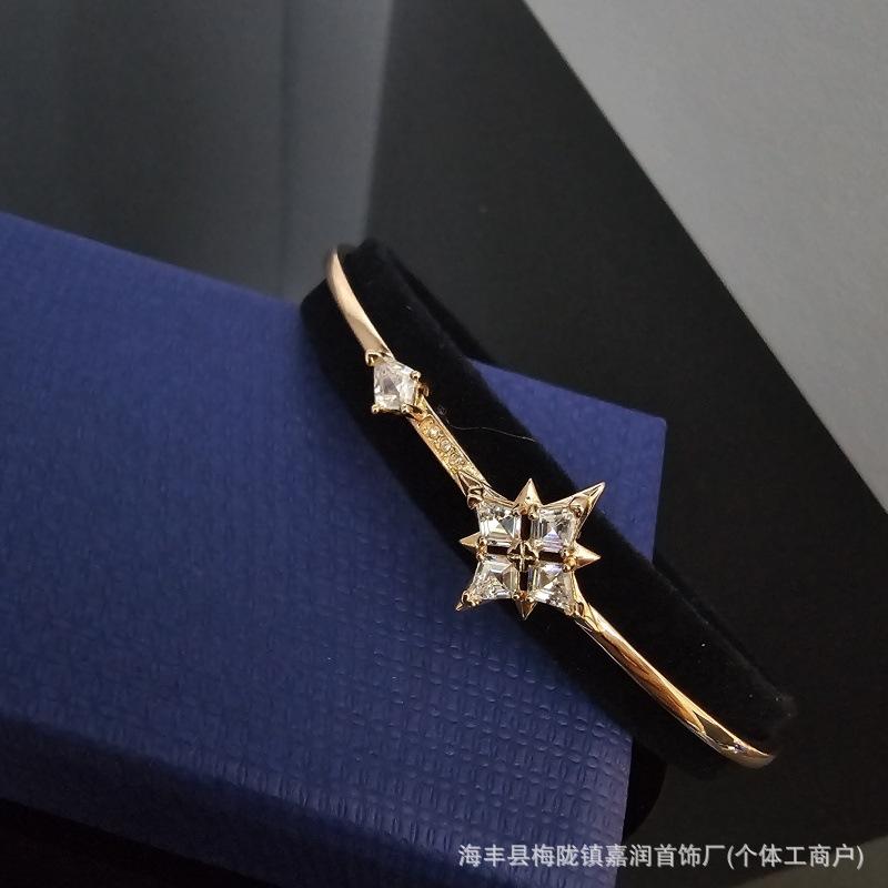 Shijia 1:1 High Version Eight Awn Star Bracelet Romantic Star Element Bracelet Hexagonal Star Bracelet 520 Gift