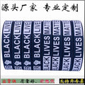BlackLivesMatter Silicone Bracelet American Printing Monochrome Black and White Bracelet Custom Bracelet Wrist