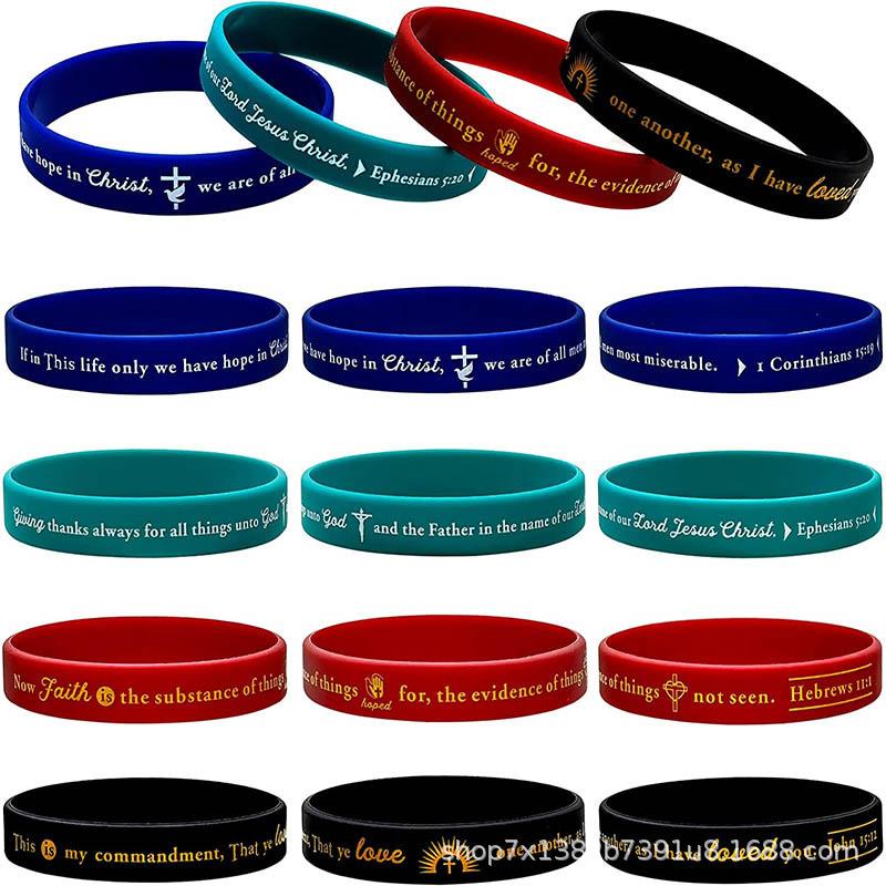 BlackLivesMatter Silicone Bracelet American Printing Monochrome Black and White Bracelet Custom Bracelet Wrist