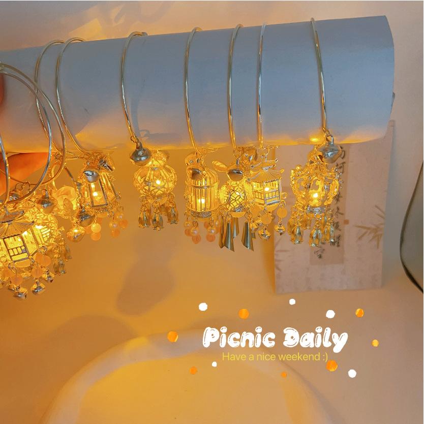 Palace Lamp Luminous Bracelet Ancient Style Bracelet Hanfu Accessories Bracelet Pendant High-Grade Hair Accessories Headdress Jewelry Bracelet