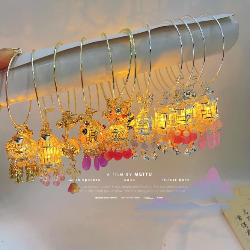 Palace Lamp Luminous Bracelet Ancient Style Bracelet Hanfu Accessories Bracelet Pendant High-Grade Hair Accessories Headdress Jewelry Bracelet