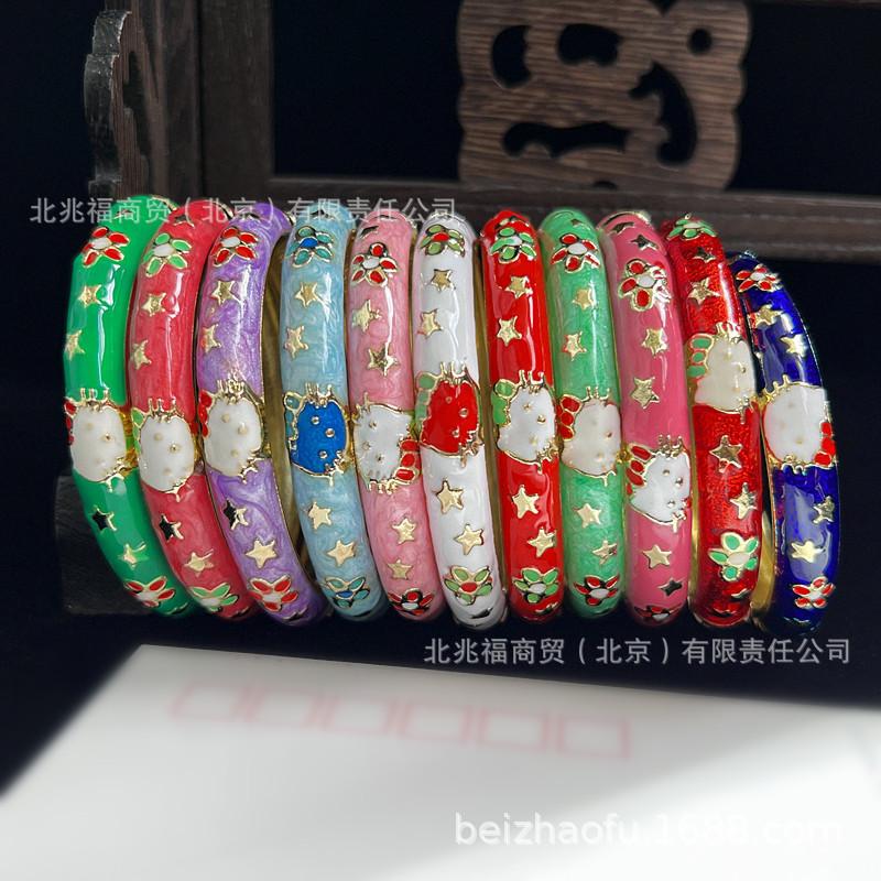 Beijing Cloisonne Bracelet Children's Vintage Enamel Open Fashion Bracelet Girl's National Fashion Bracelet Palace Museum Same Style