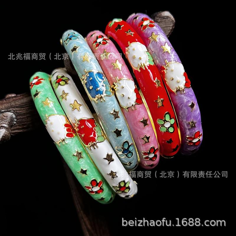 Beijing Cloisonne Bracelet Children's Vintage Enamel Open Fashion Bracelet Girl's National Fashion Bracelet Palace Museum Same Style