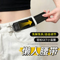 Buckle-Free Lazy Velcro Strong Adhesive Belt Women's Denim Pants Elastic Waist-Tight Artifact Waist Big Change Small Belt