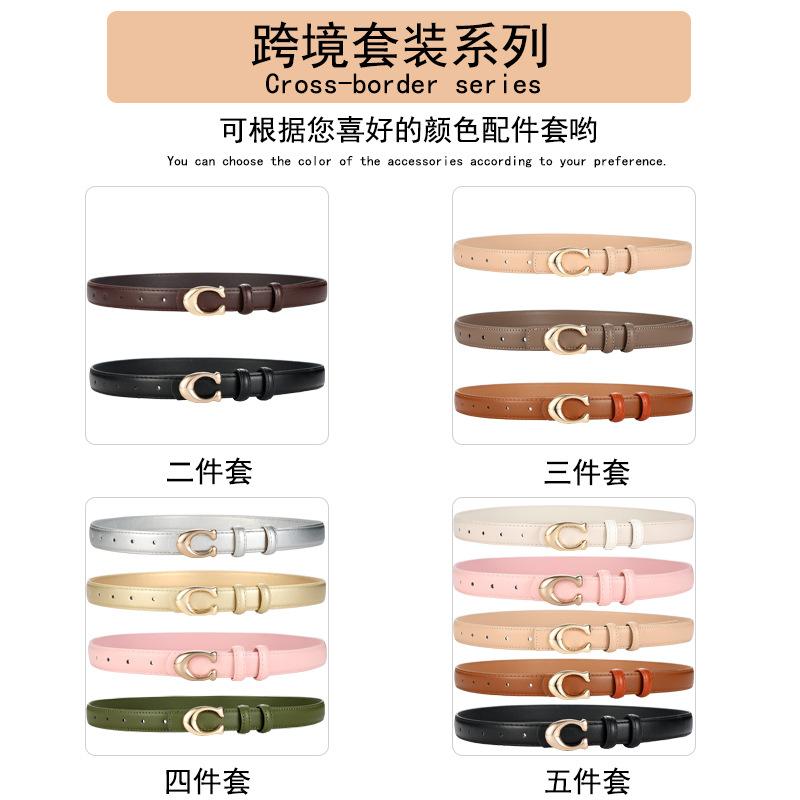 Letter C Buckle Belt Women's Jeans Belt Women's Fashion All-Match Decorative Pu Belt Autumn and Winter Batch Bohemian Style
