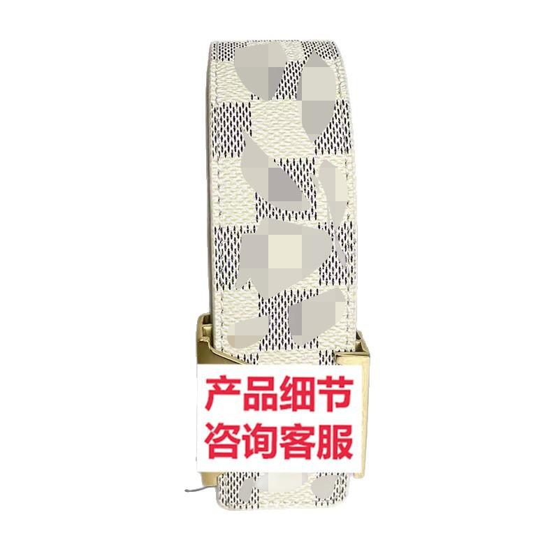 Embossed High-Grade Men's Letters Smooth Buckle Inner Belt Belt Bulk Purchase Company Purchase