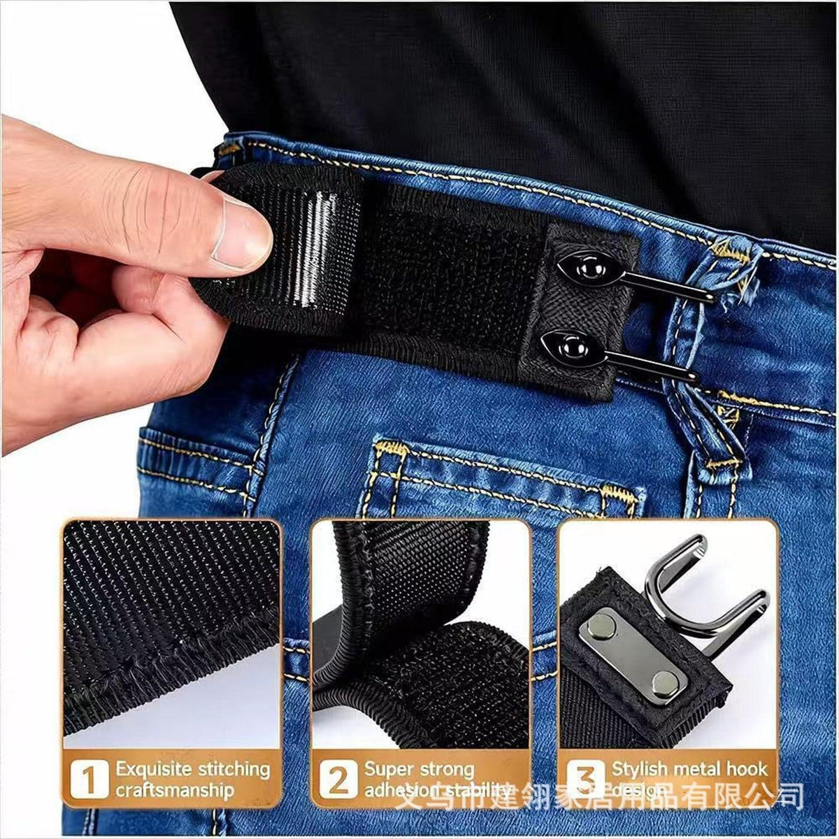 Metal Hook Elastic Waist Portable Lazy Belt Adjustable Cross-Border Popular Brown Buckle Outdoor Leisure Tactical