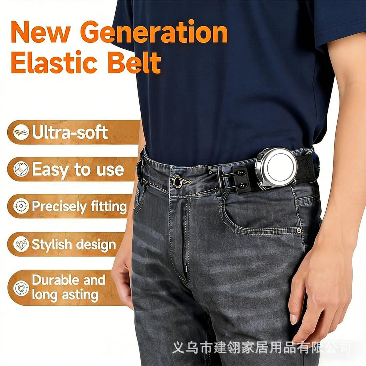 Metal Hook Elastic Waist Portable Lazy Belt Adjustable Cross-Border Popular Brown Buckle Outdoor Leisure Tactical