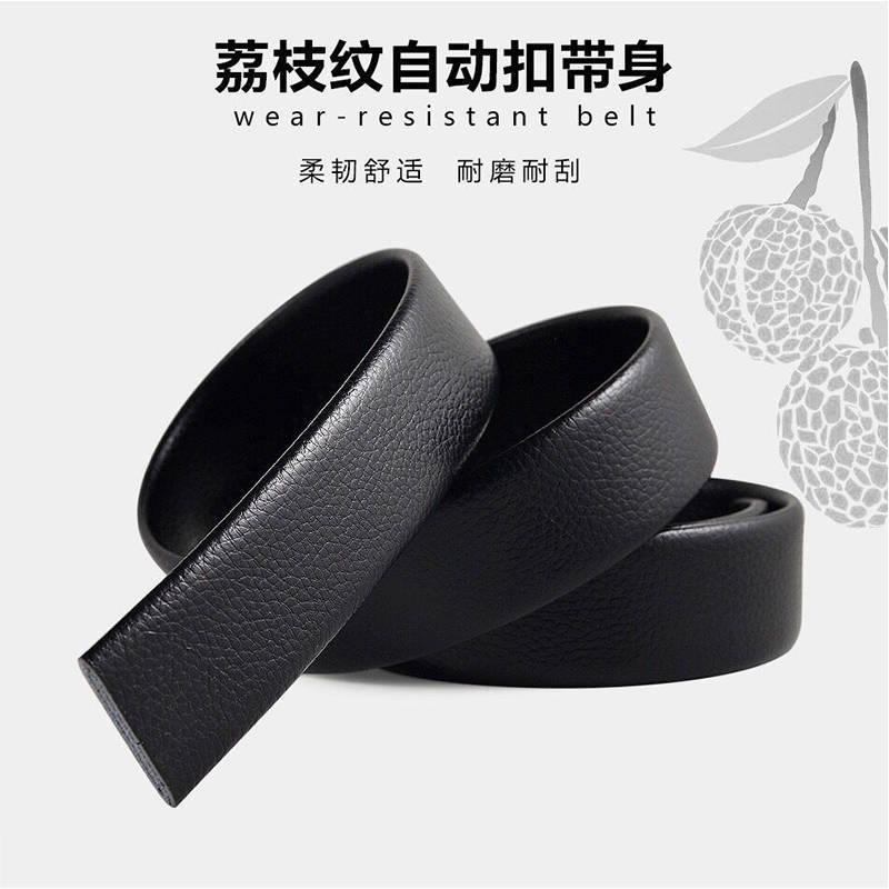 Playboy Belt Men's Belt Body Automatic Buckle Middle-Aged Men's Pants Belt High-End Casual Men's Belt Belt
