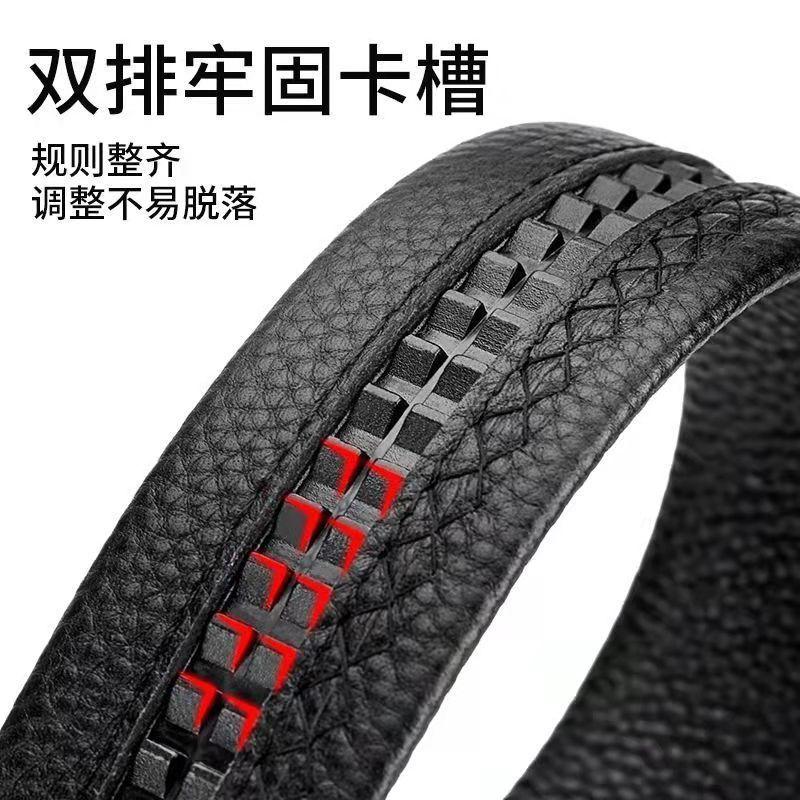 Playboy Belt Men's Belt Body Automatic Buckle Middle-Aged Men's Pants Belt High-End Casual Men's Belt Belt